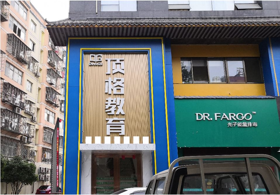 荣昌区门头设计要符合门店特色。