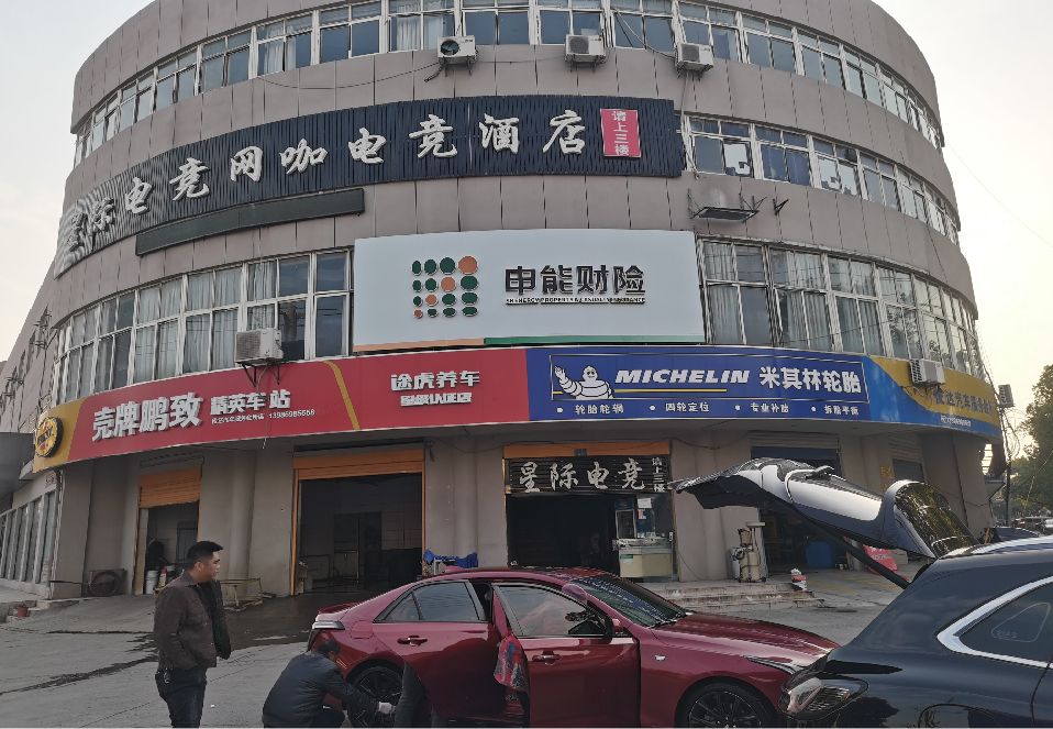 荣昌区铝塑板门头