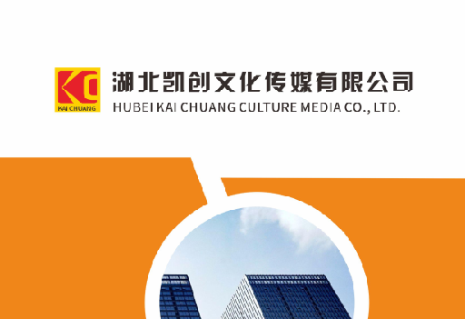 荣昌区如何做网站推广？