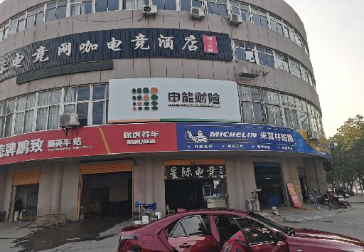 荣昌区发光字招牌安装流程。