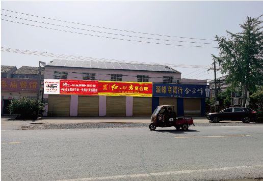 荣昌区广告牌制作要注意什么才能避免被整改？