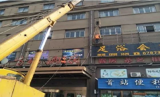 荣昌区安装较高的门店招牌有什么好的方法？