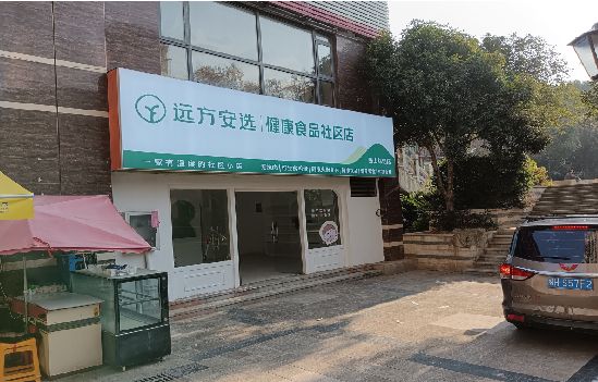 荣昌区广告招牌特点详解。