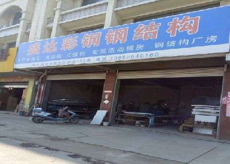 荣昌区喷绘招牌制作中，需注意的问题？