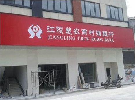 荣昌区广告招牌制作的文化体系是什么？