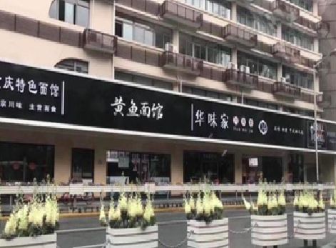 荣昌区政府为什么要统一规划店铺招牌？