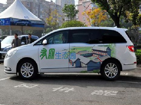 荣昌区户外车贴喷绘如何保持效果?