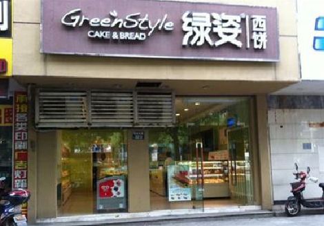 荣昌区门头招牌设计小技巧。