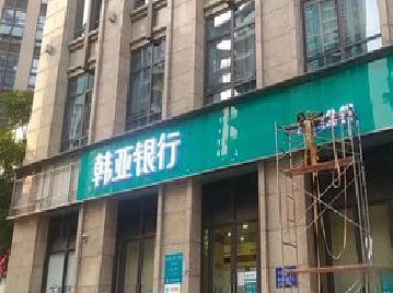 荣昌区广告招牌制作工艺有多少？