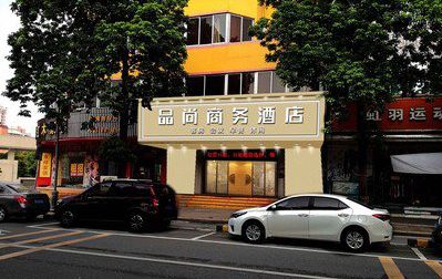 荣昌区广告招牌怎么制作利润高些？